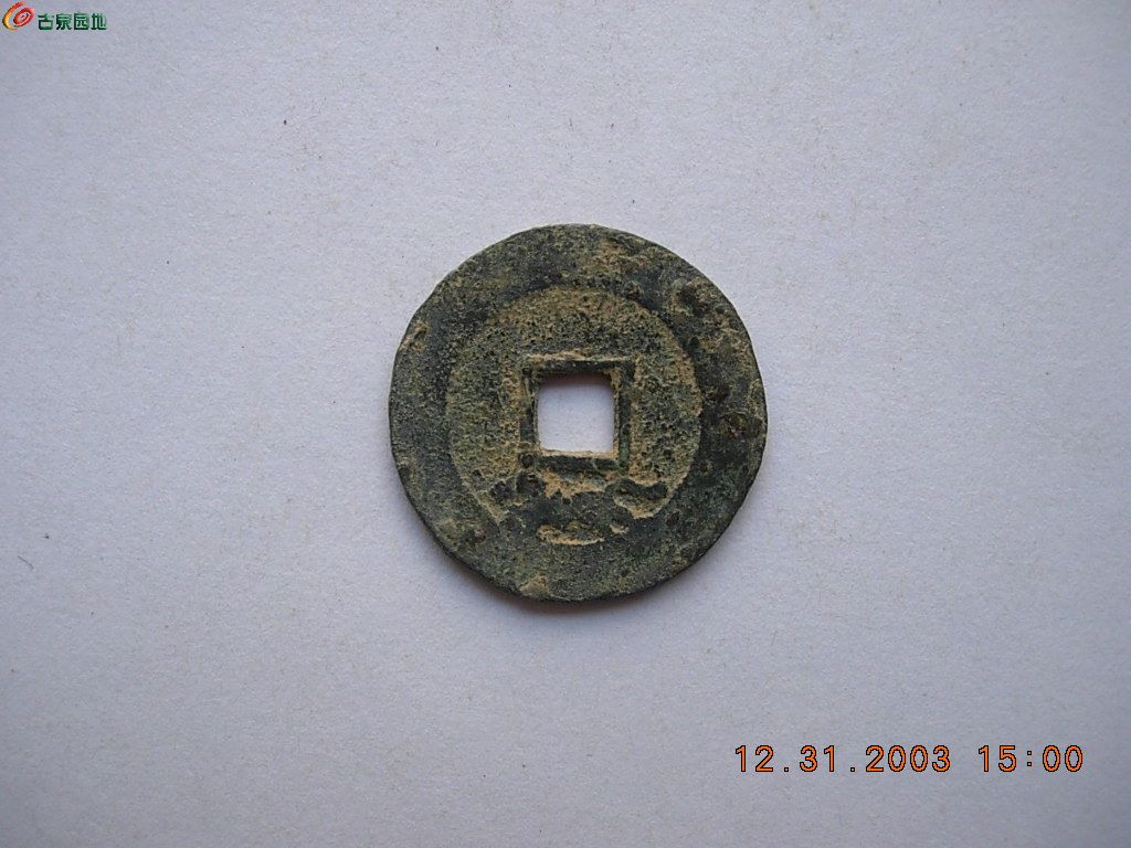 DSCN0820.JPG