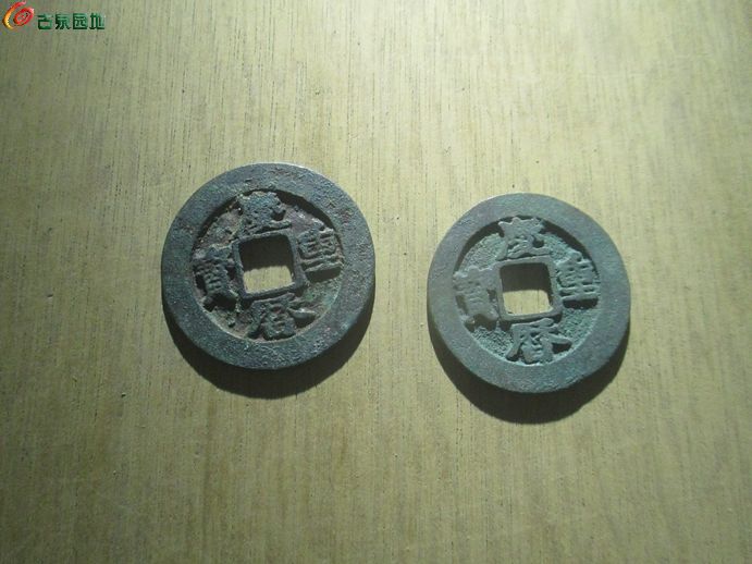 庆历对1.jpg