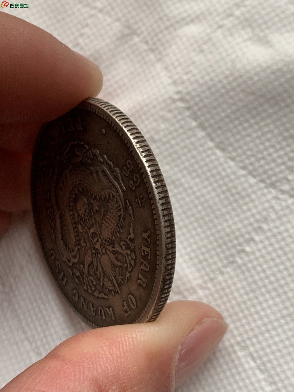 A1F86C3A-8E07-4DCC-87AB-73BB7ABD43CA.jpe