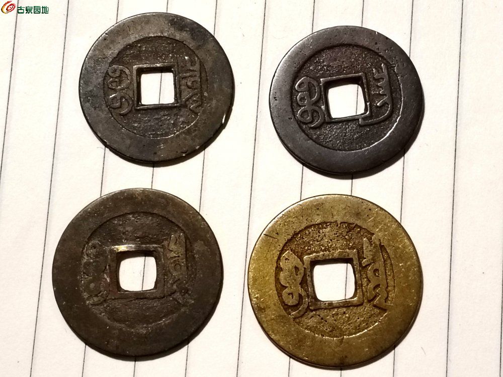 IMG_20260118_171736_edit_118446871271414