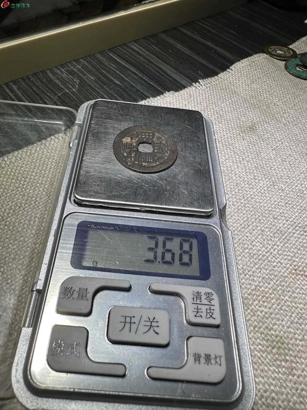 1768813050067.xfile.jpg