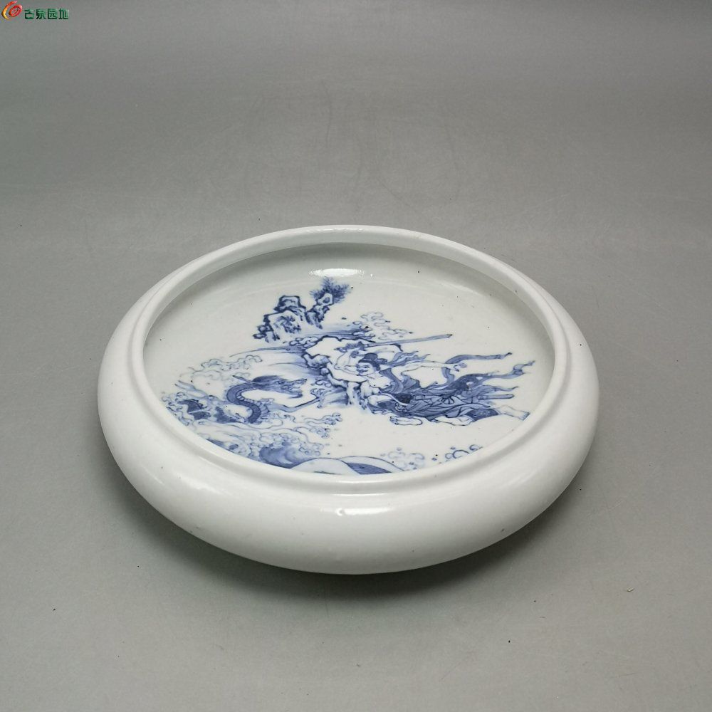 清康熙 魏征斩龙 青花笔洗4.jpg