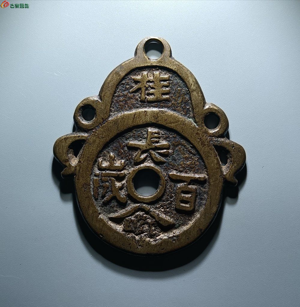 IMG_20260113_134416_edit_861502885733425