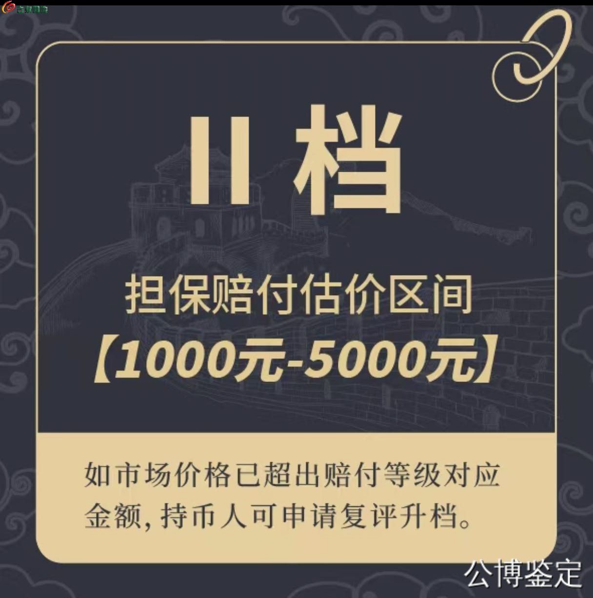 30801.jpg