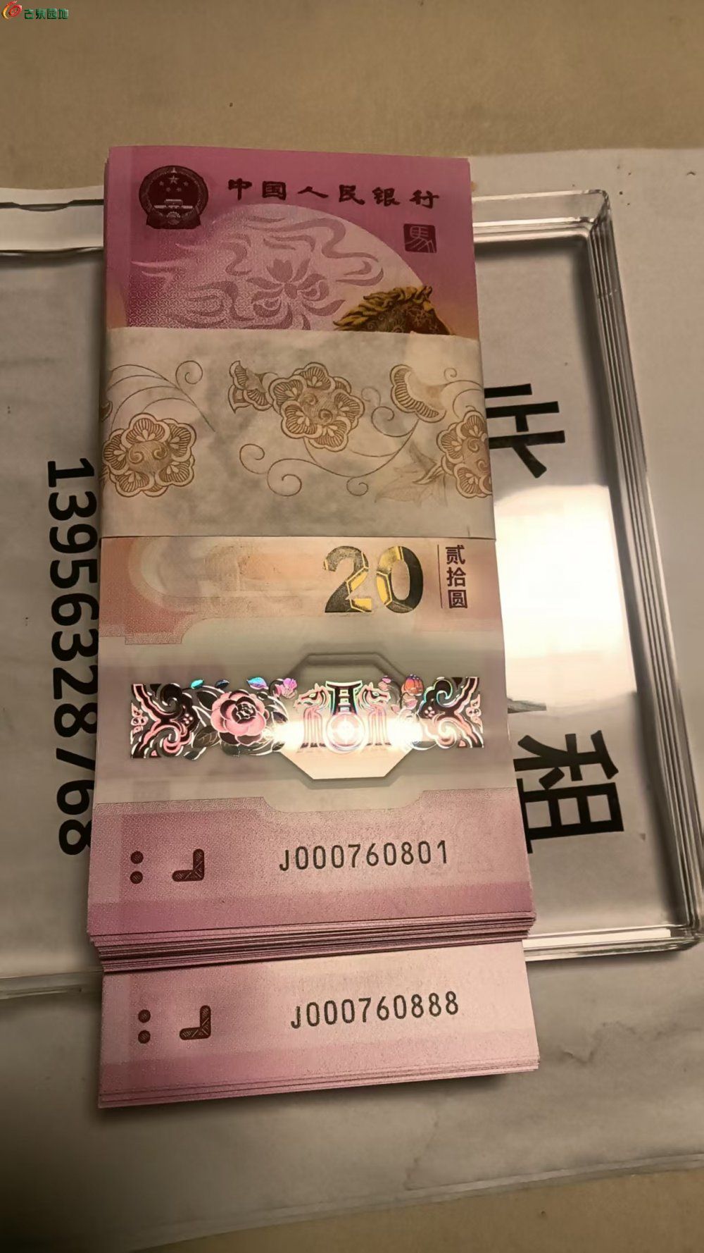 微信图片_20260123154344_188_2.jpg