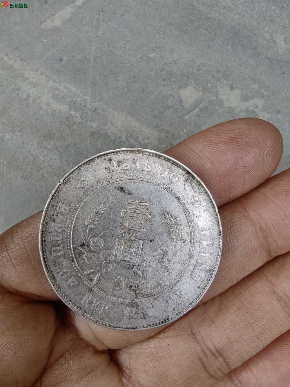 1769389643462_684e0531-44e9-450e-a67c-36