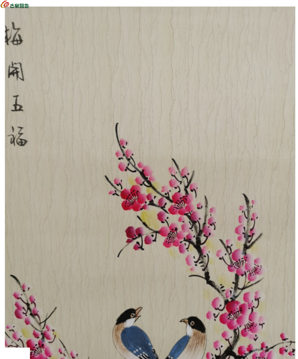 截图20260102205624.png