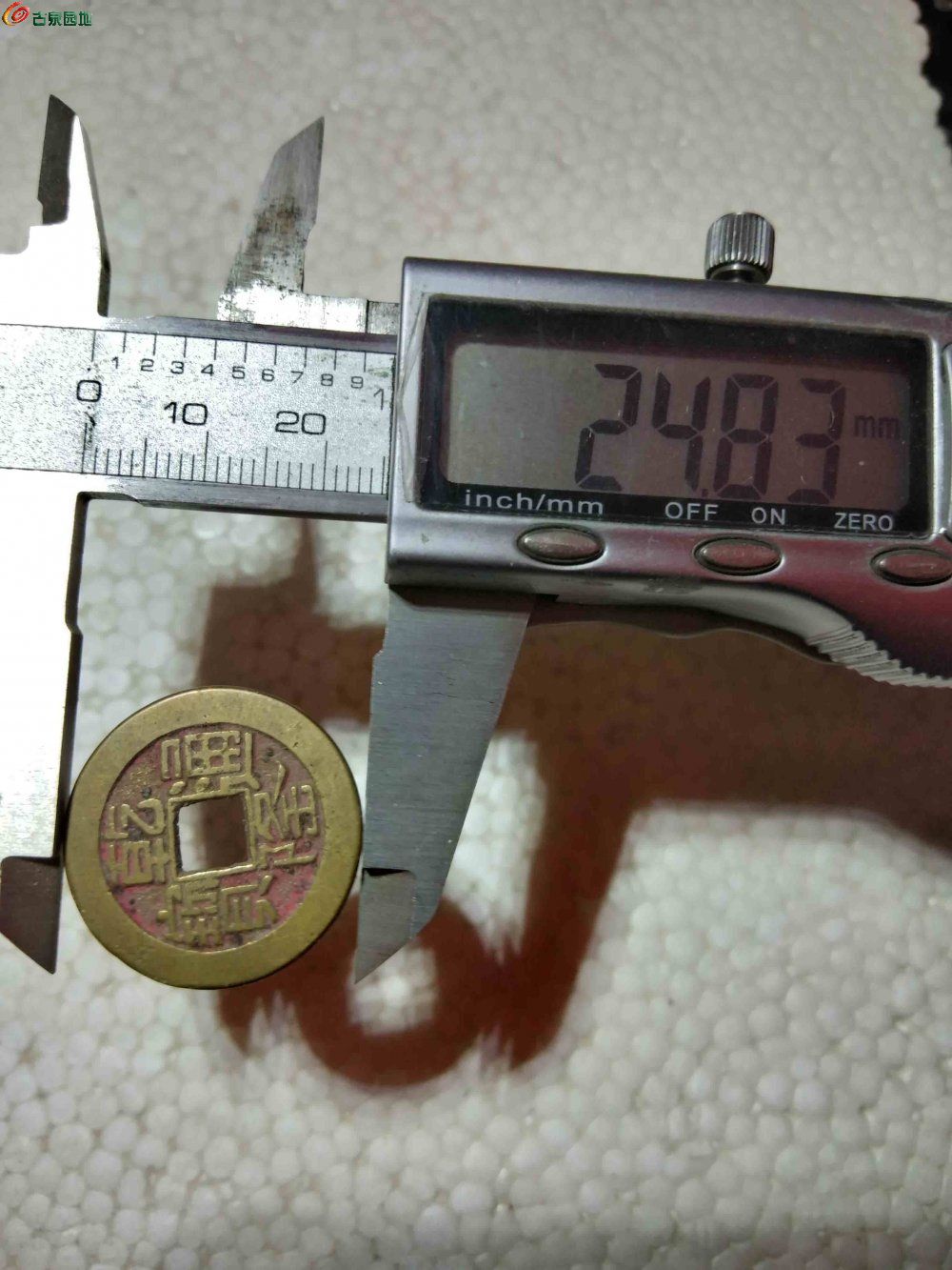 朱砂山龙 (5).jpg