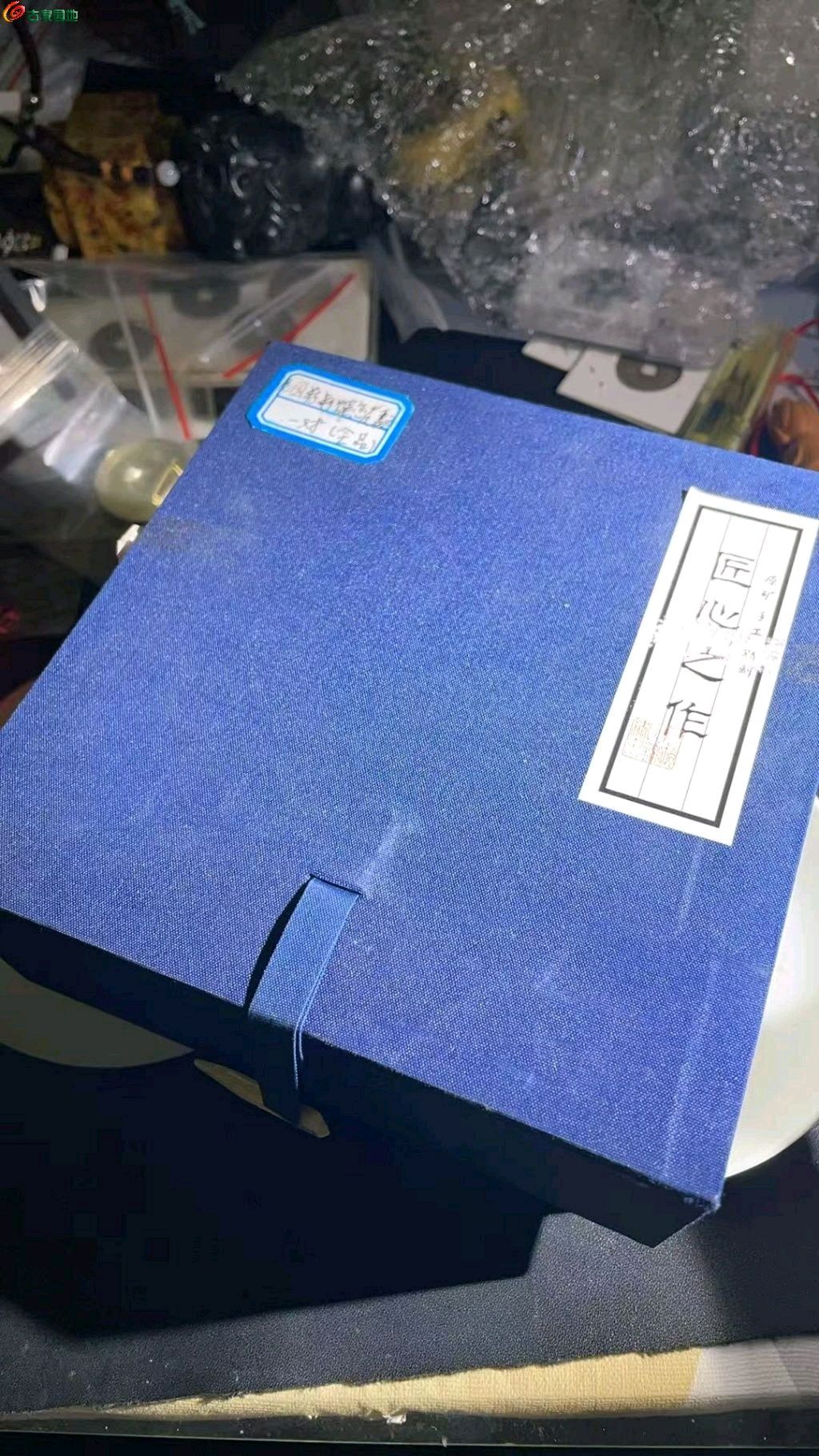 1769682430376.xfile.jpg
