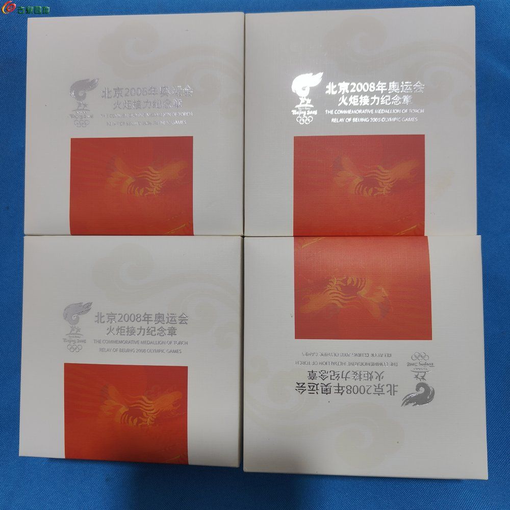 IMG20260201085250.jpg