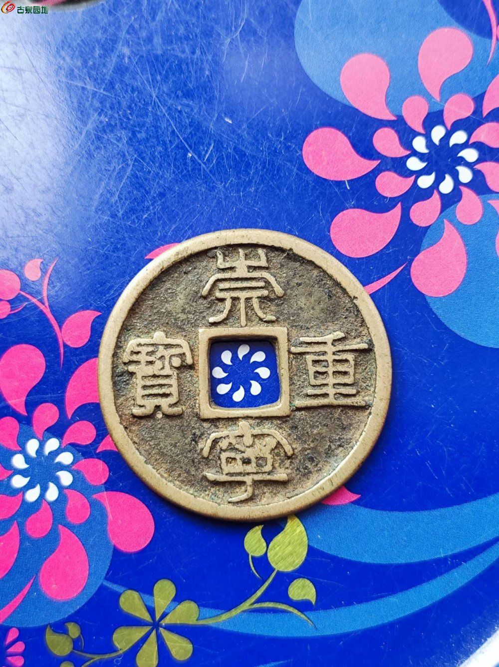 66256.jpg