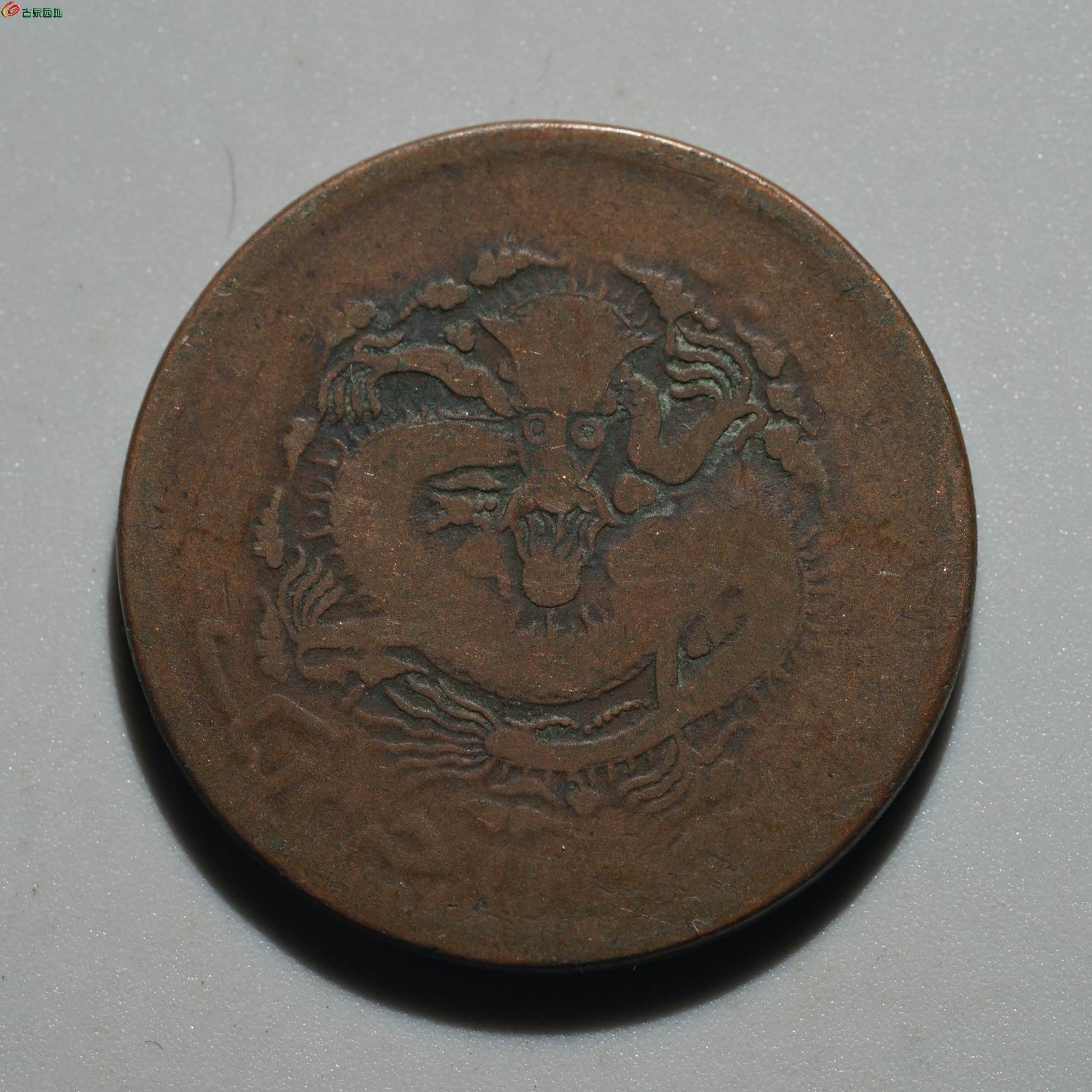 X 12505202 (24) &nbsp; 80元.JPG