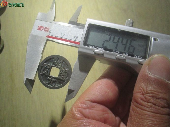 白铜开元4.jpg