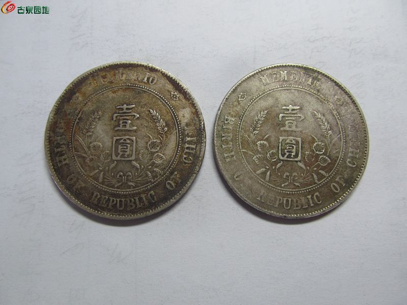 微信图片_20260202174554_副本.jpg