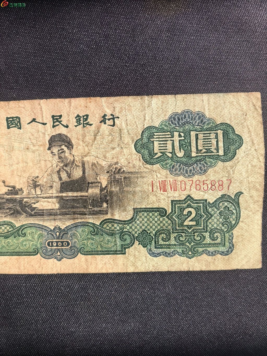 1770128764071.xfile.jpg