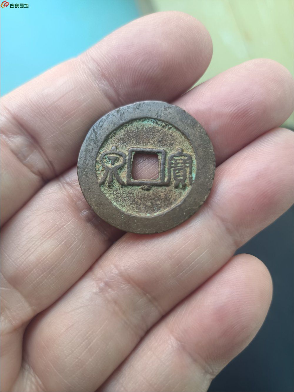 IMG_20260204_181520_edit_115423992514756