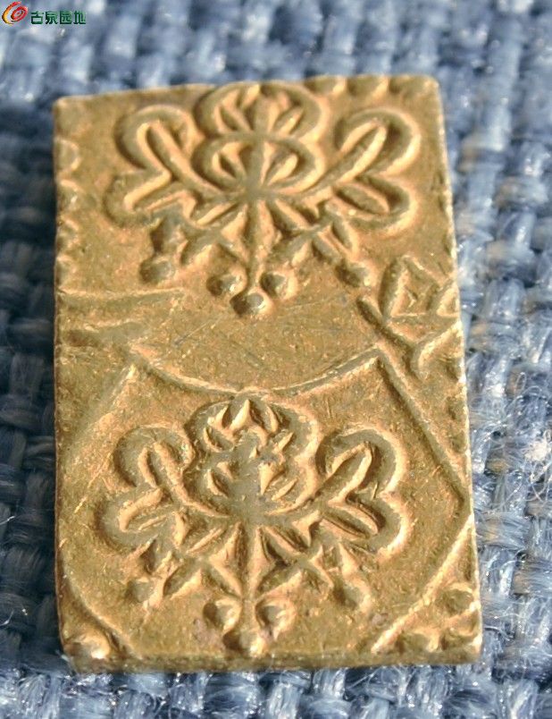 美品清代1828年二分判金金币局4.jpg