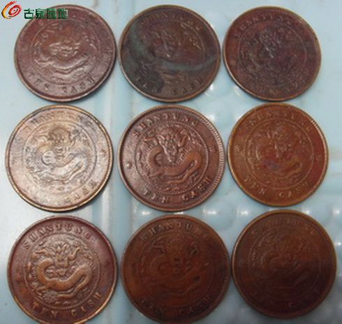 边山东9龙 (1).jpg