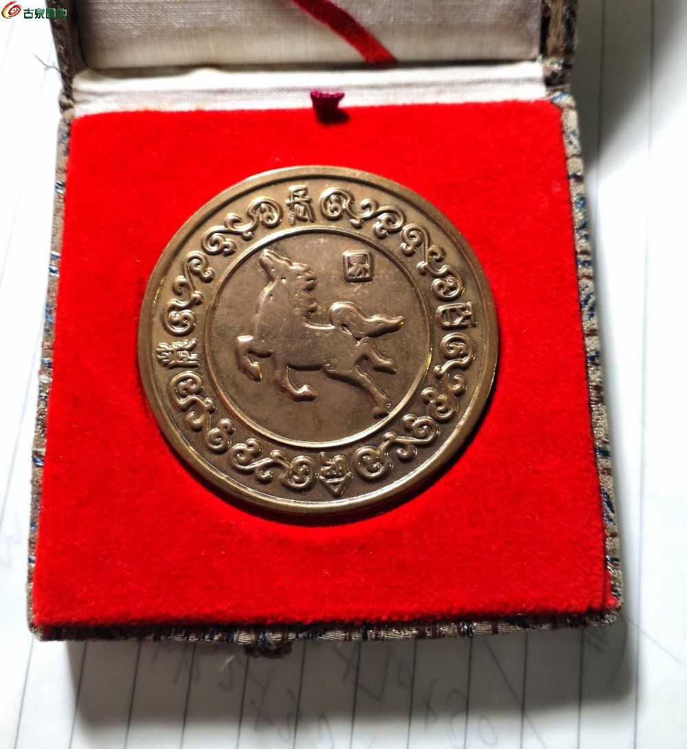 IMG_20260207_202042_edit_262420487129060