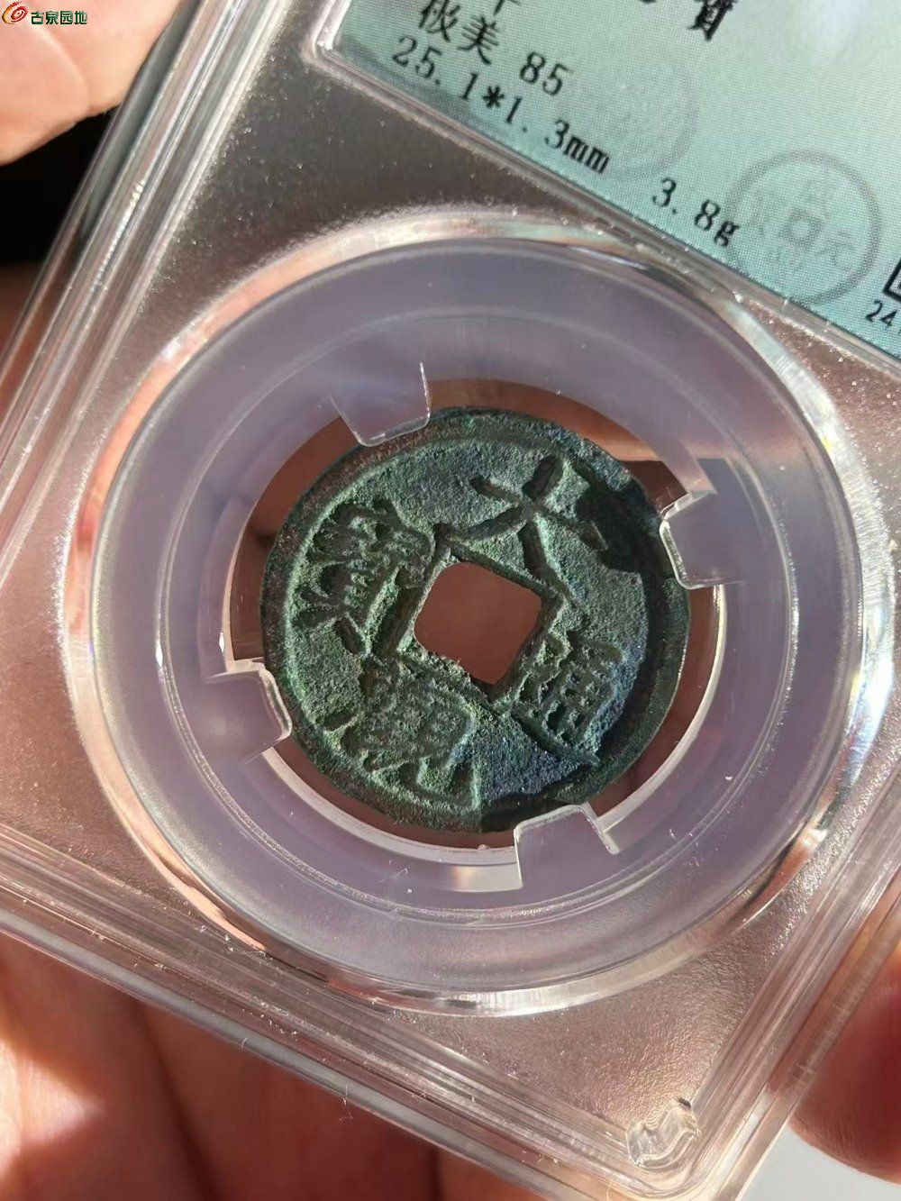 A385751A-DC0E-484B-AD01-E149B0C0D66E.jpe