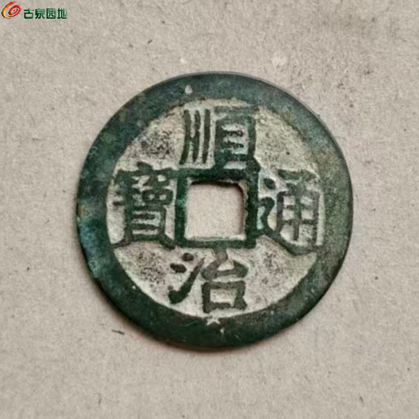 微信图片_20260206120304_1622_60_副本.jpg