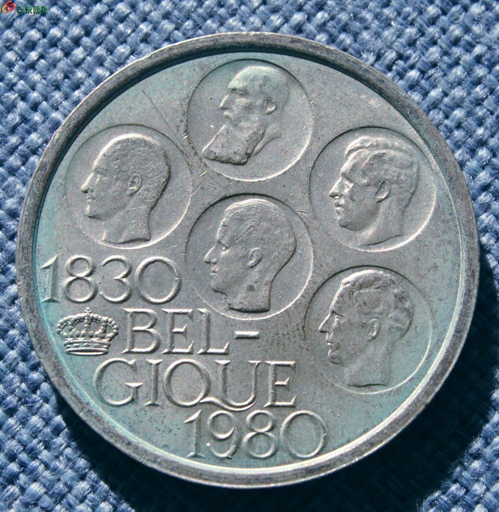 美品25克1980年左侧皇冠版比利时独立150周年纪念大银圆2正3.7-25克.