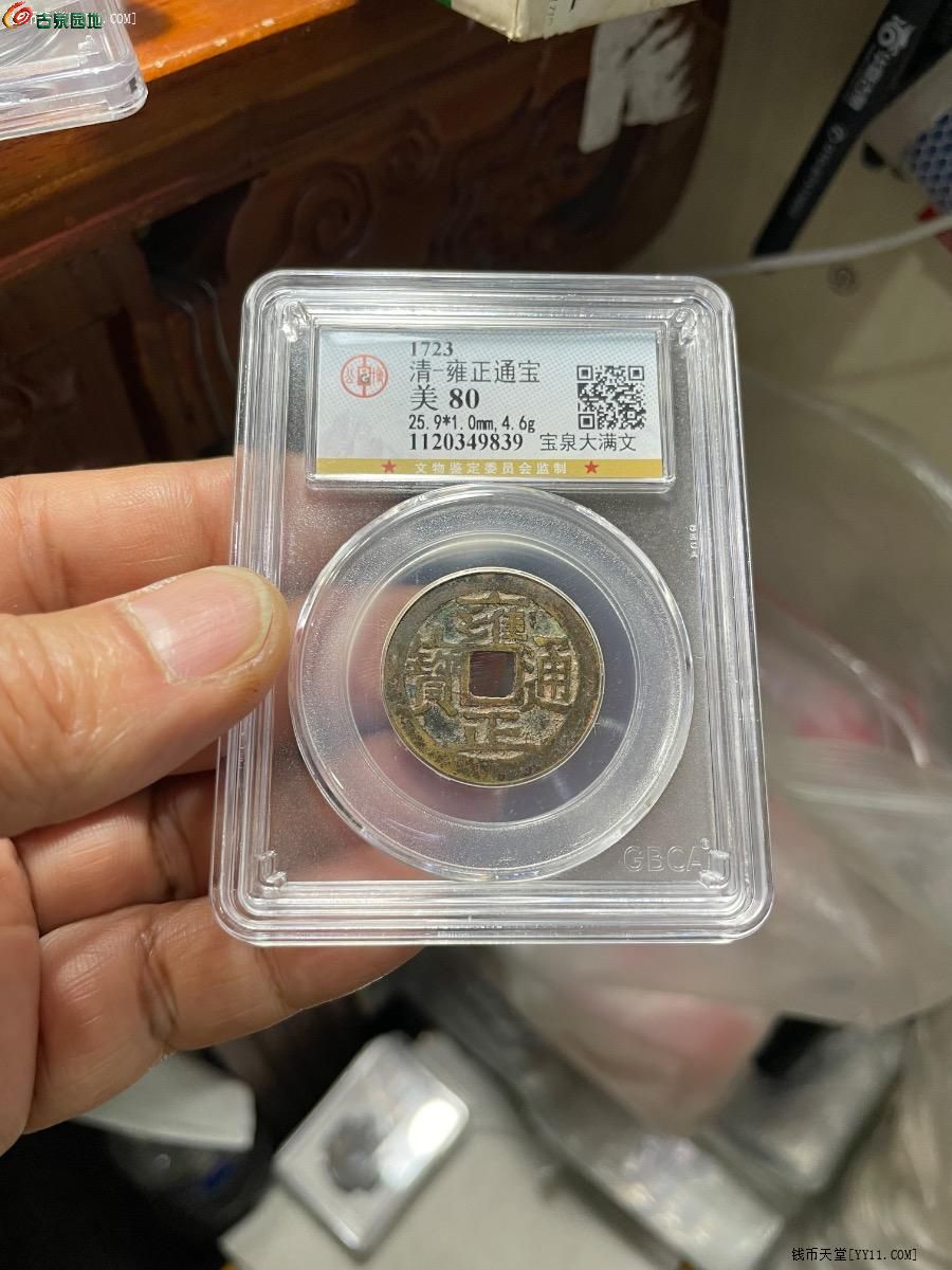 58c950d3bcb8f2447de56a03a7f88656_b2045f8