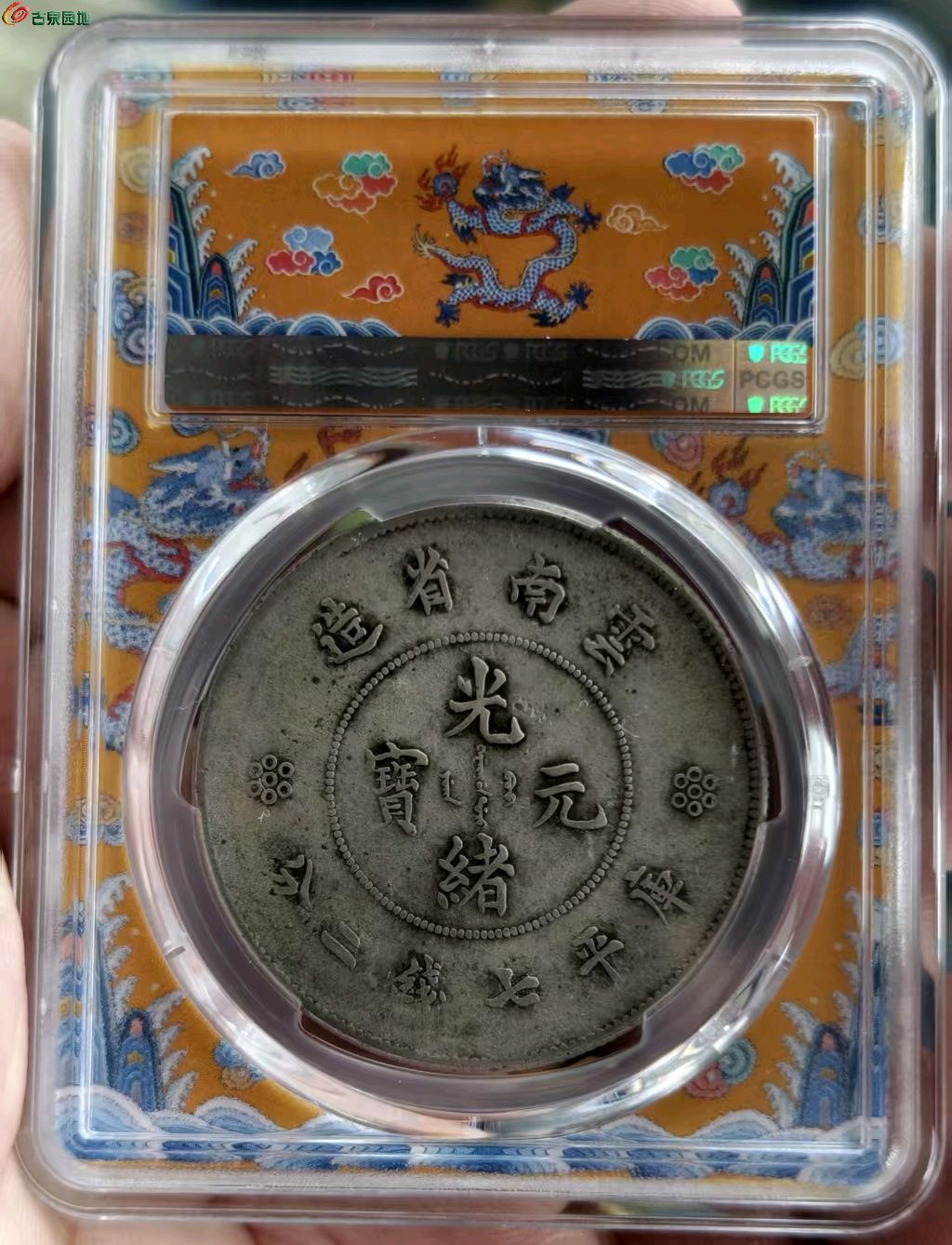 1770861223544.xfile.jpg