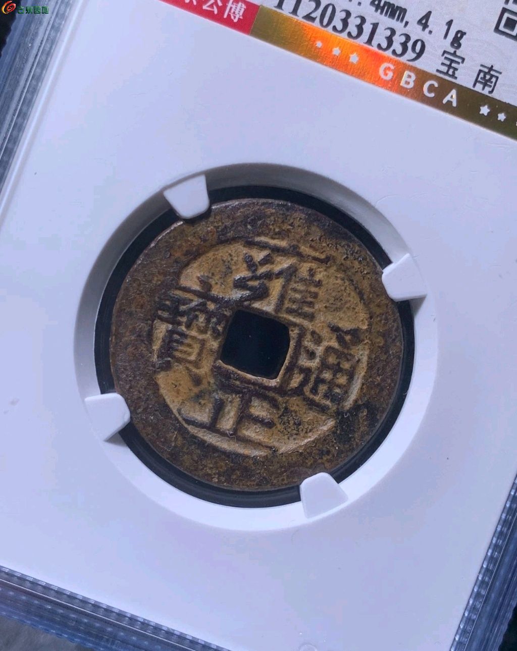 1770873545530.xfile.jpg