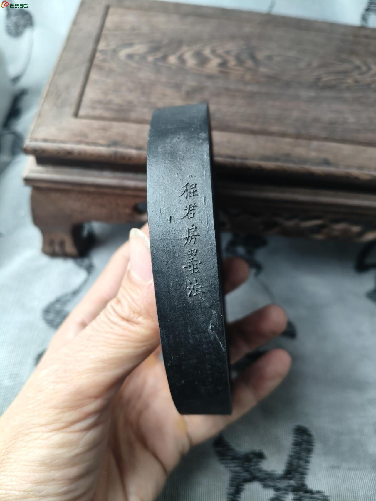 油烟墨研磨4.jpg