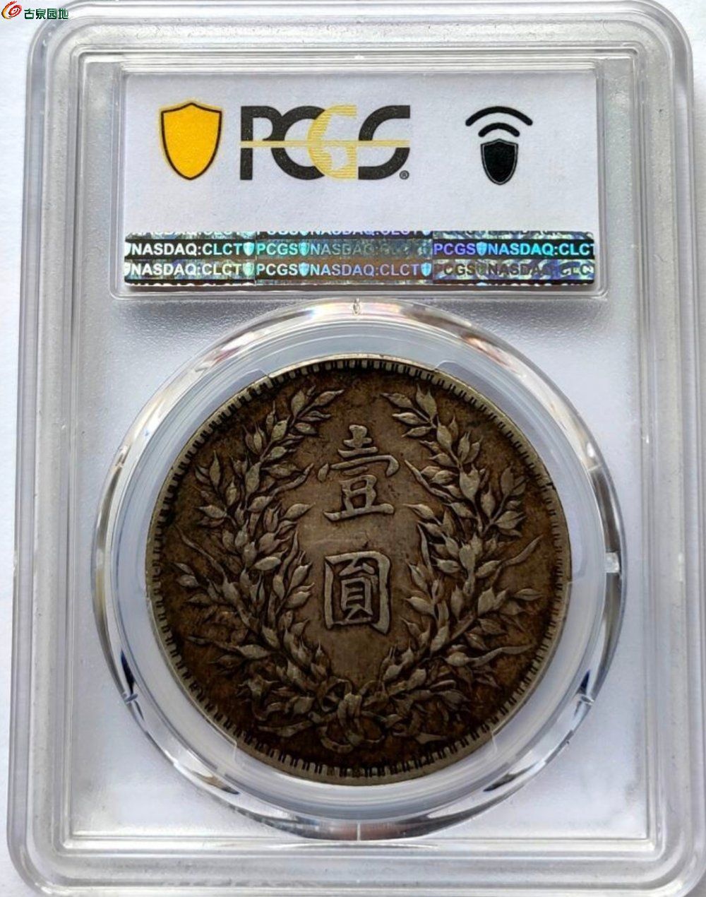 Screenshot_2026-02-21-21-18-03-956_com.t