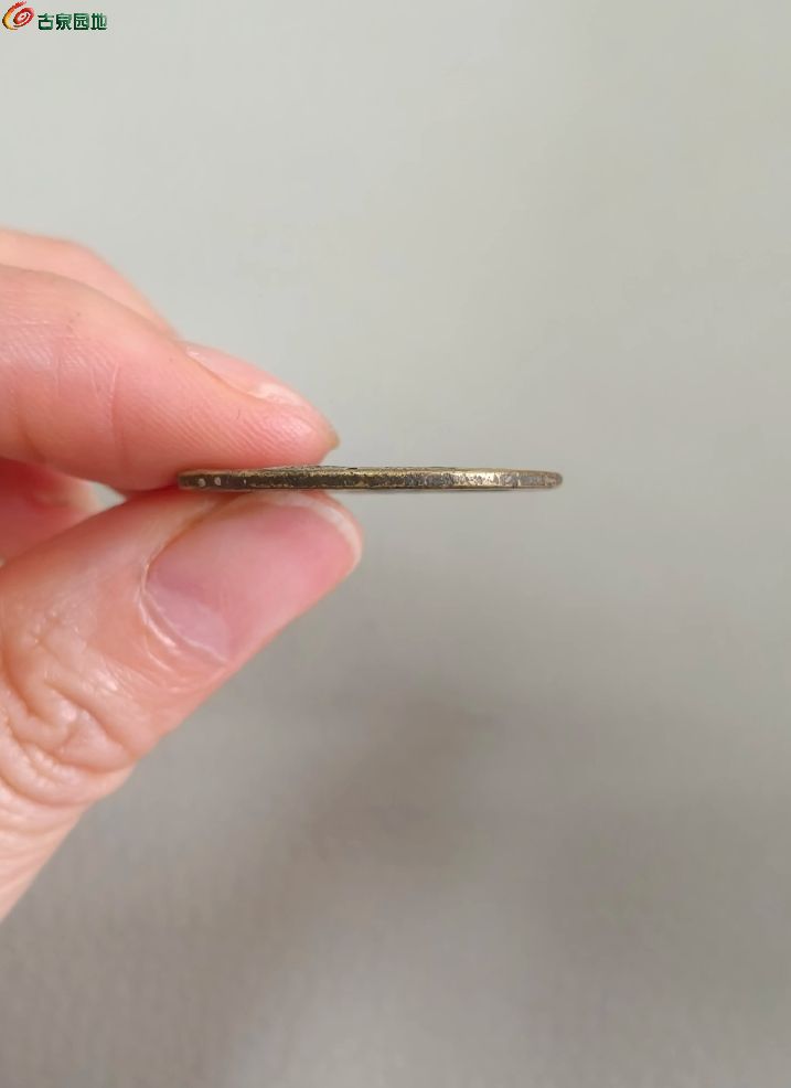 Screenshot_2026-02-23-11-09-26-28_0dff84