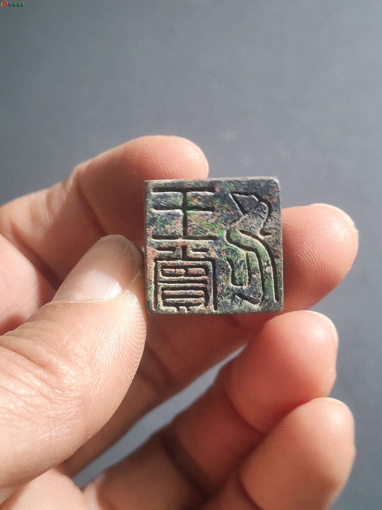 仿战汉桥梁印1.jpg