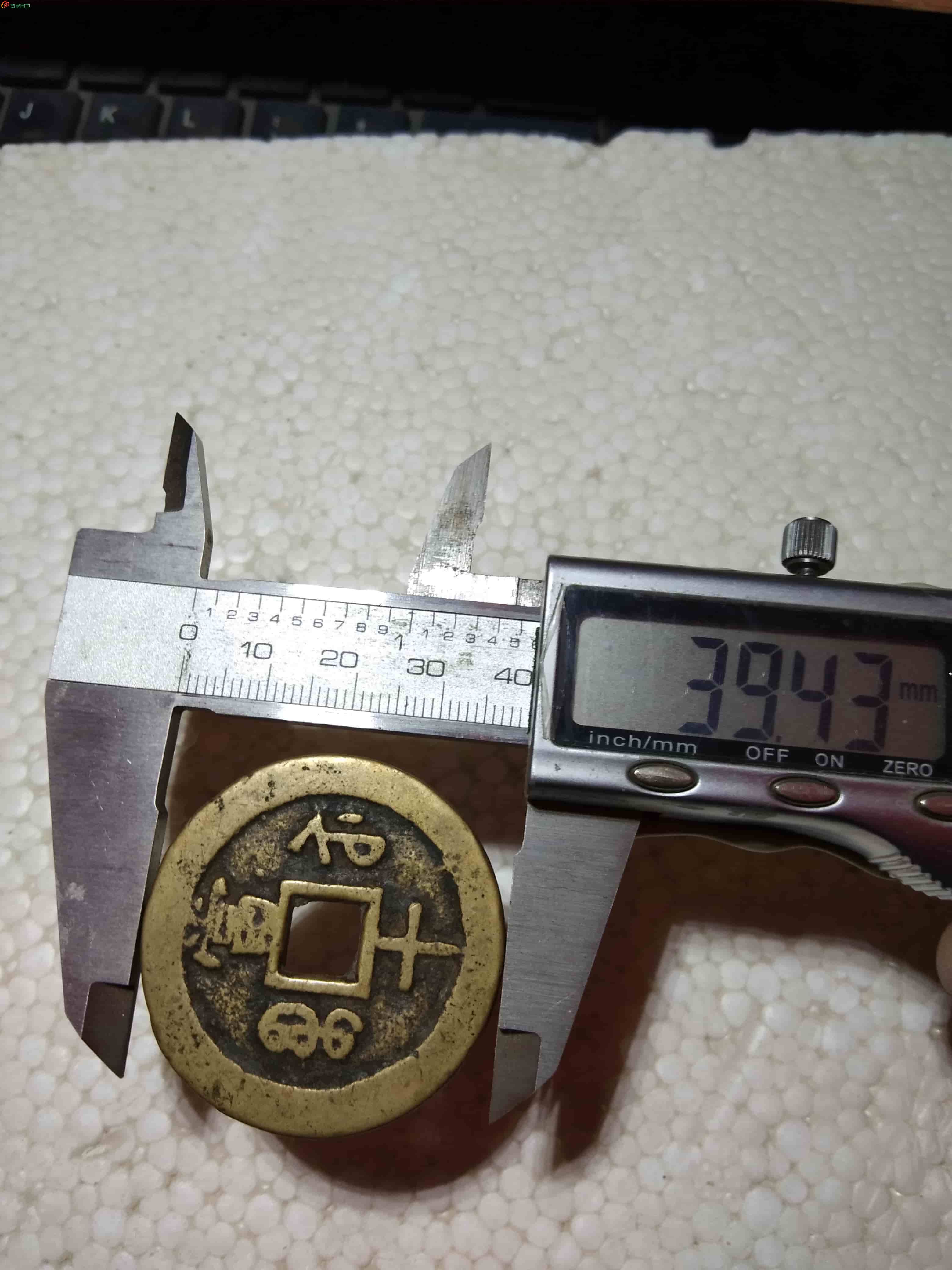 十咸丰苏 (6).jpg