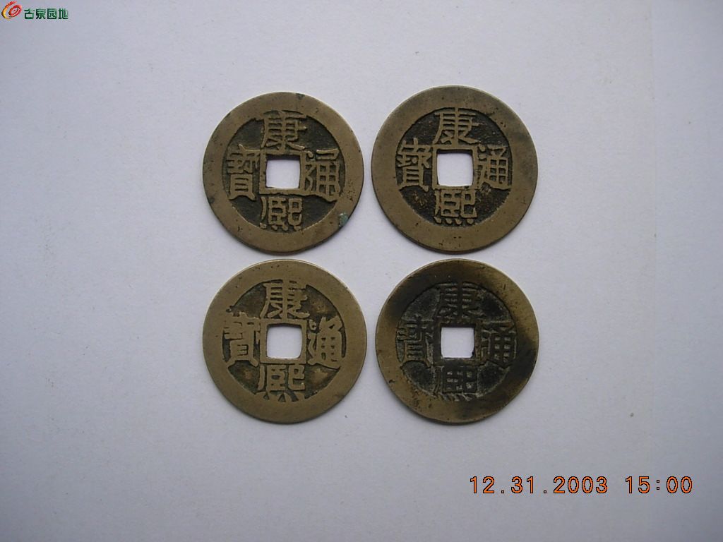 DSCN1320.JPG