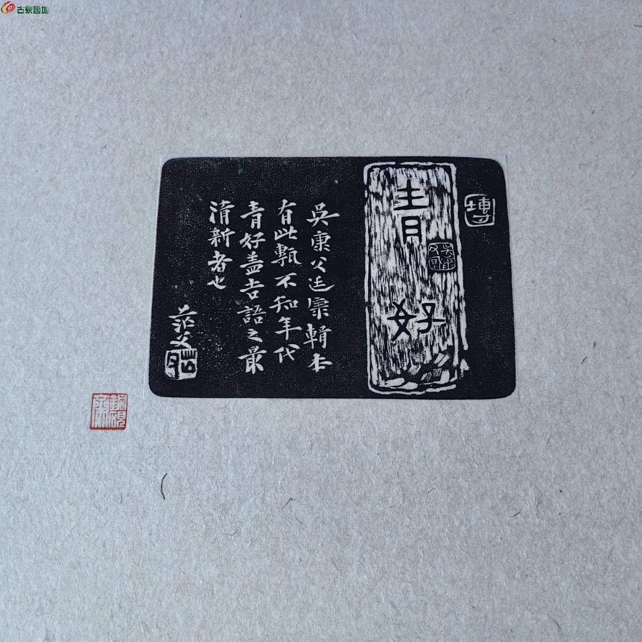 55845.jpg