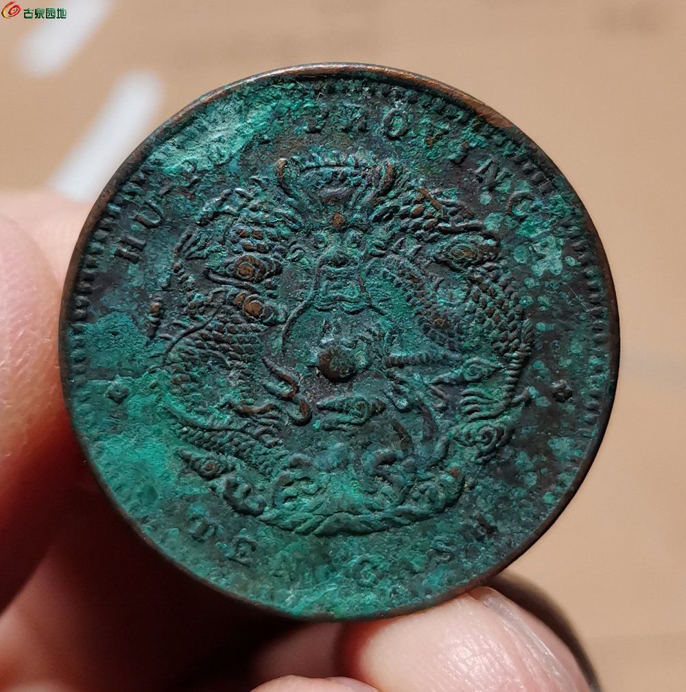 IMG_20260227_210846_edit_477843651665626