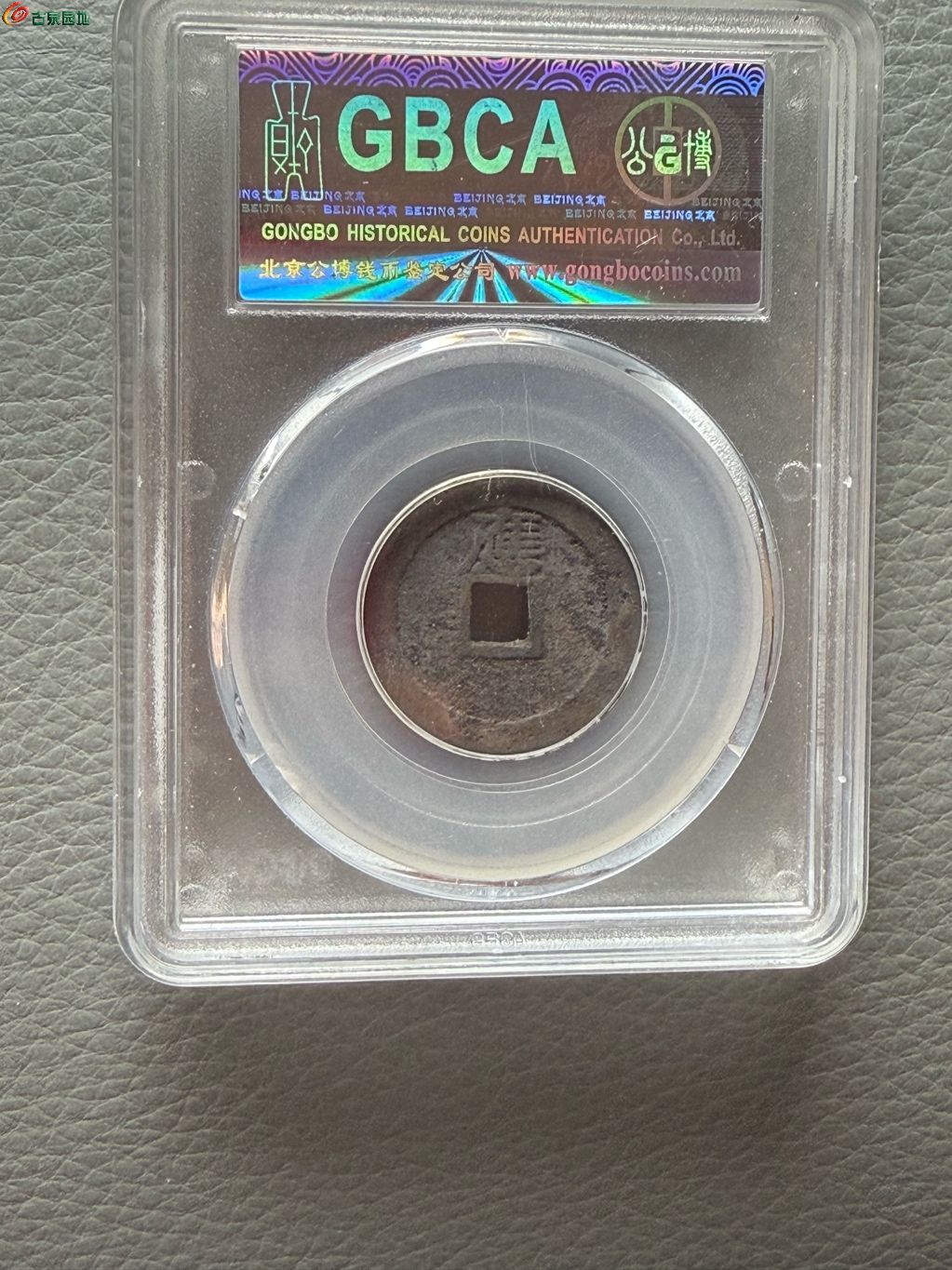 1772511101930.xfile.jpg