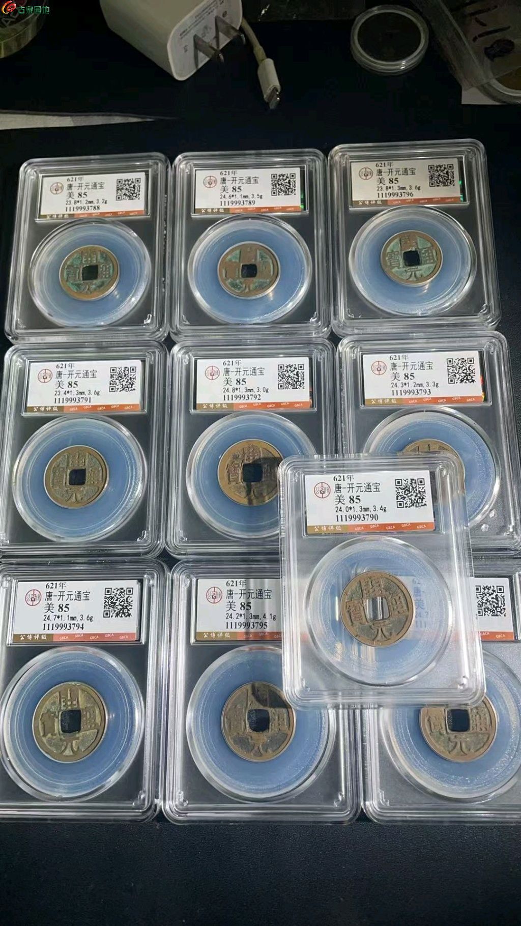 1767579449838.xfile.jpg