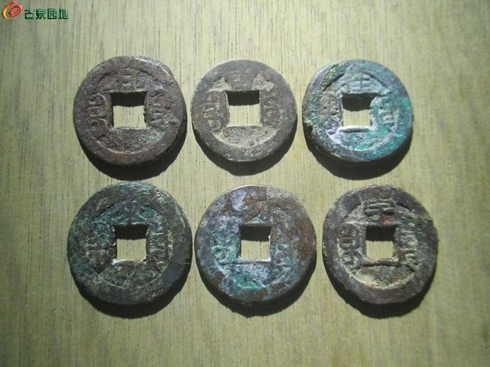 光绪千字文2.jpg