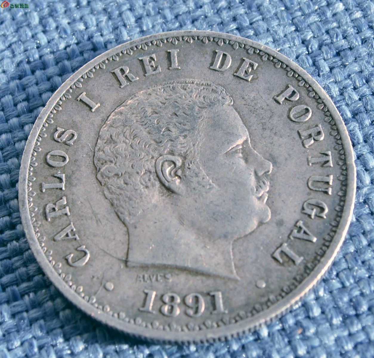 极美品1891年葡萄牙卡洛斯一世500元银币1局1.jpg
