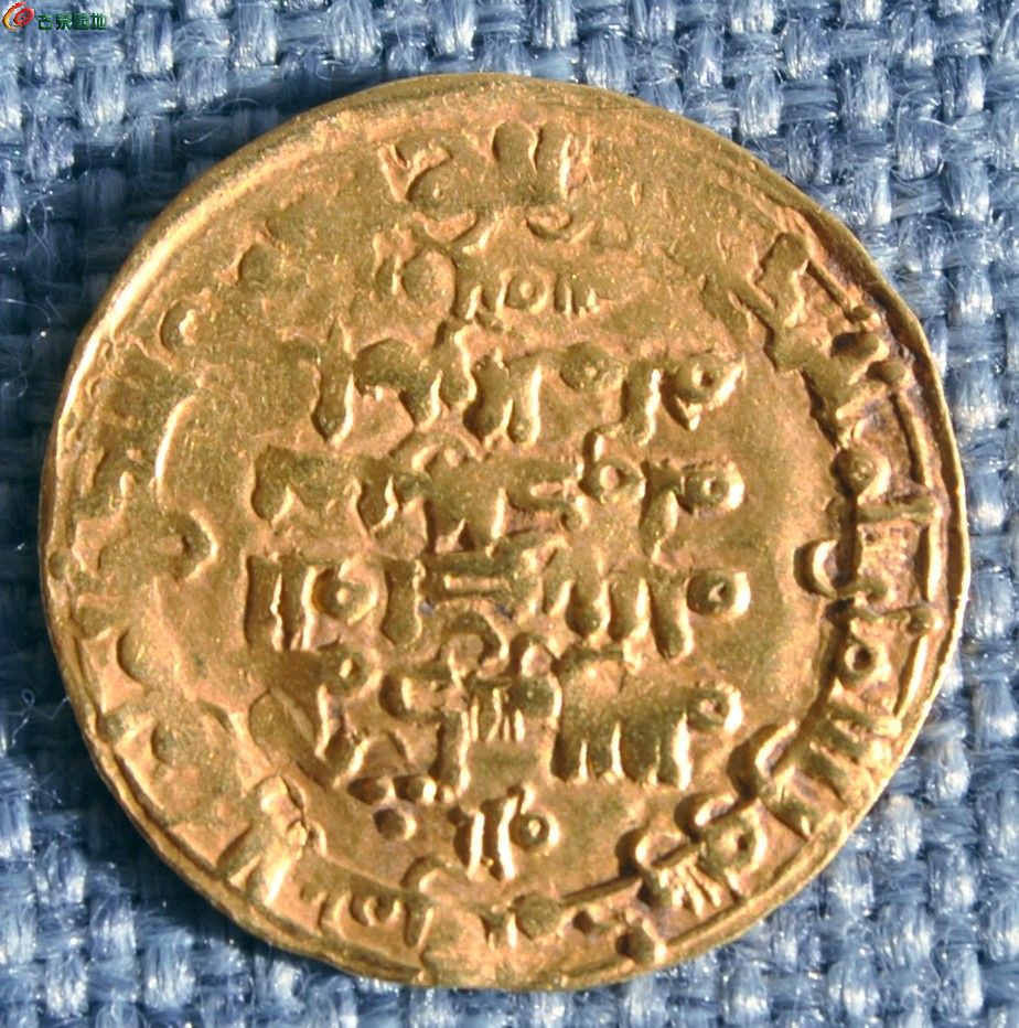 5克阿尔拔斯王朝金币局5.jpg