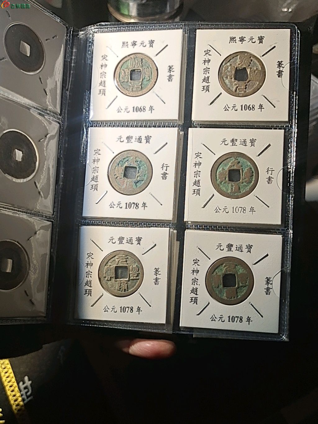1768094147609.xfile.jpg