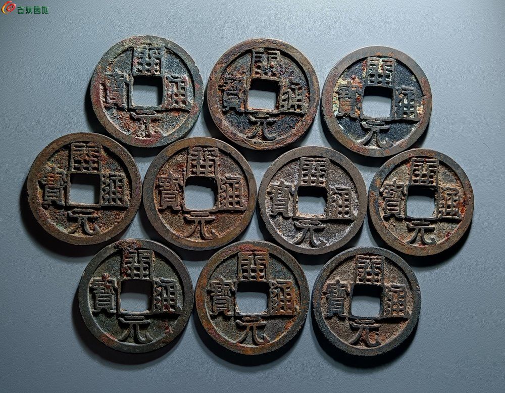 IMG_20260105_145359_edit_420047280988420