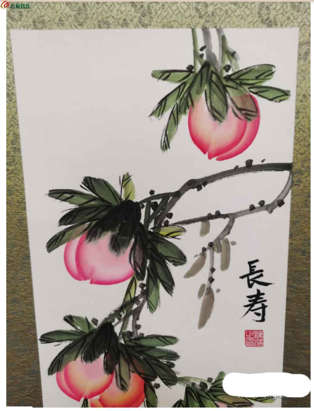 截图20260107211540.png