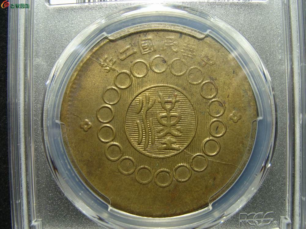 调整大小 DSC07716.JPG