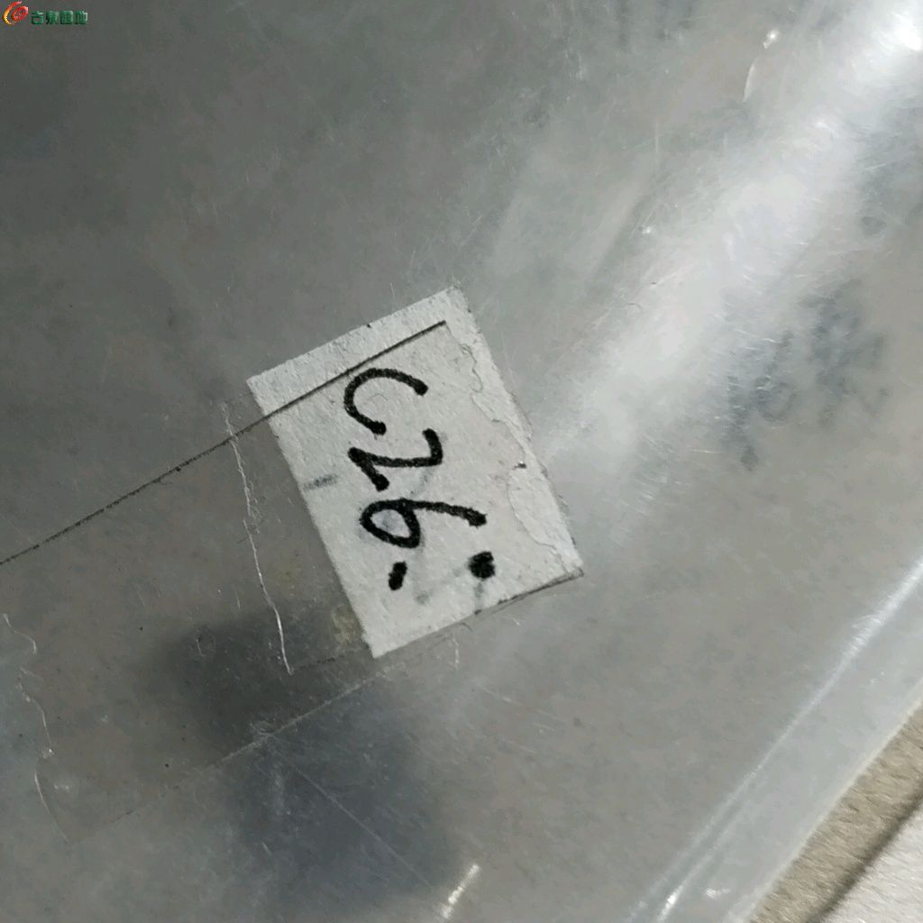 1768562707520.xfile.jpg