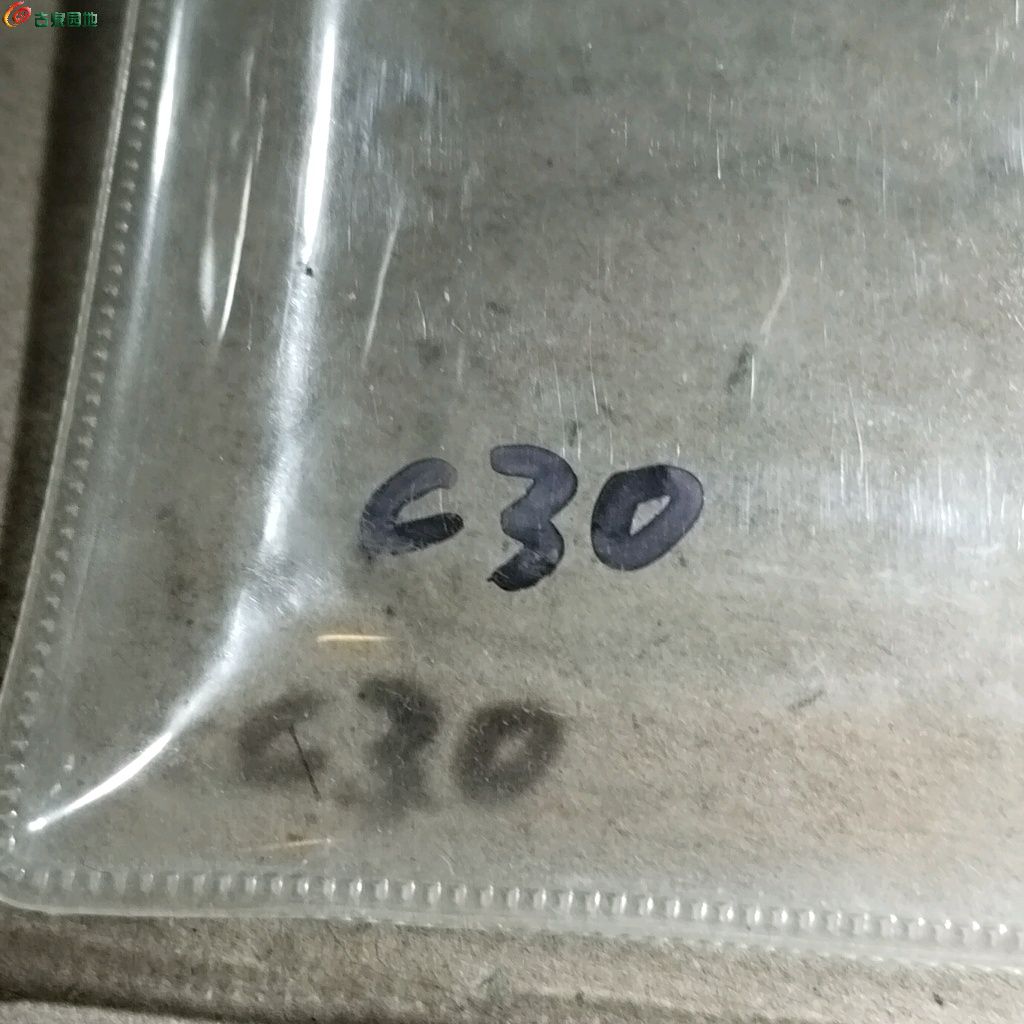 1768565280238.xfile.jpg