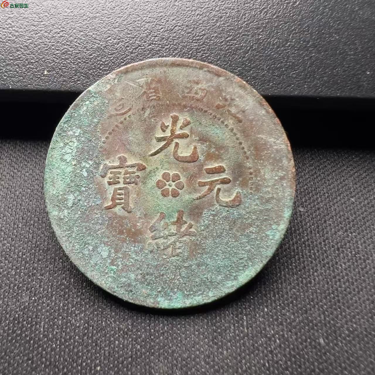 微信图片_20260116210045_13_250.jpg