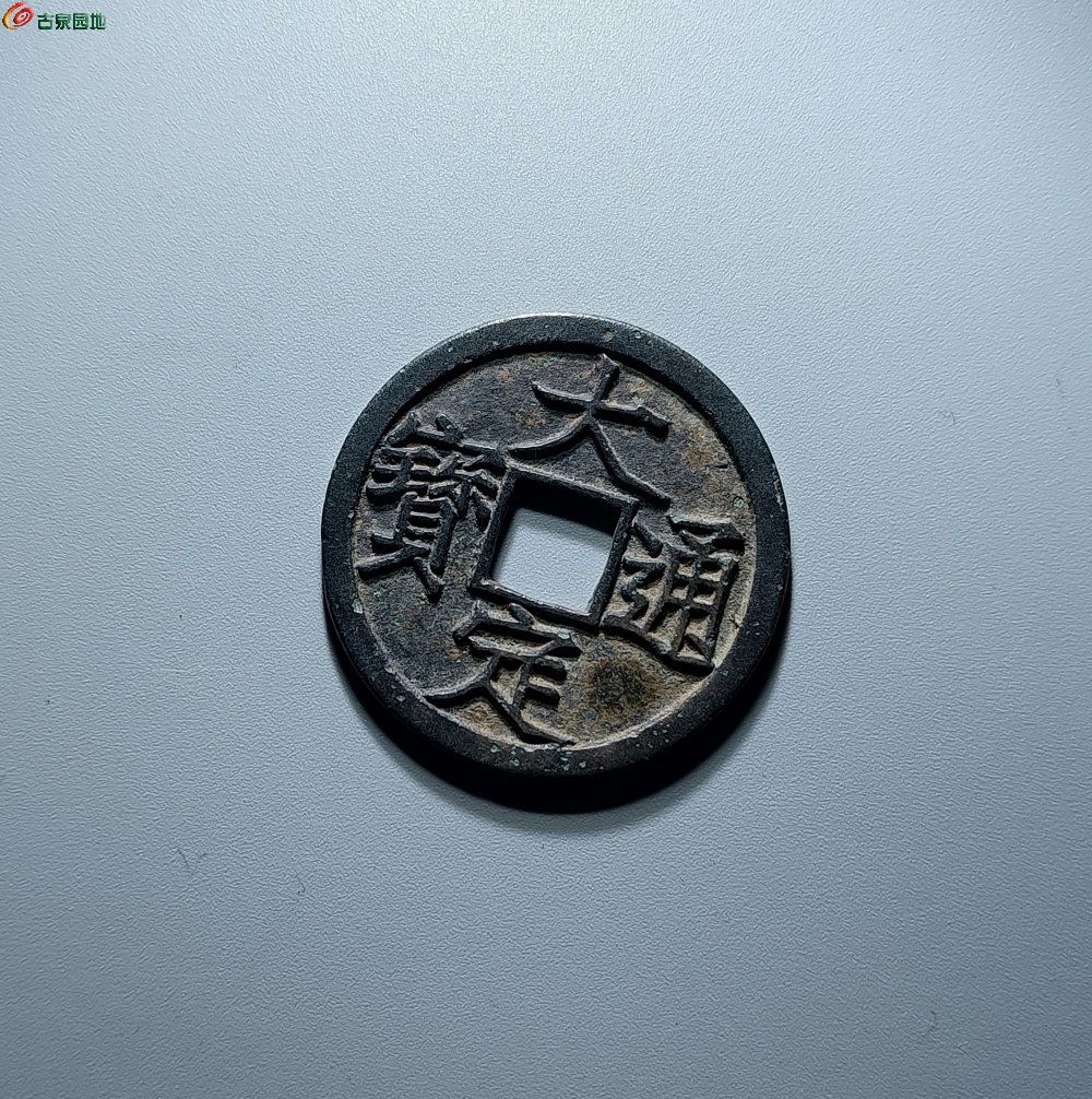 IMG_20260116_132619_edit_103808646578710